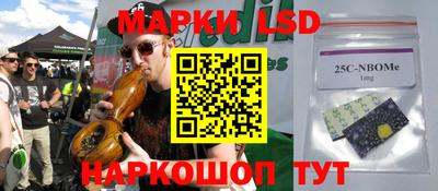 кокаин Заволжье