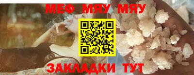 дживик Жуковский