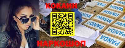 дживик Жуковский