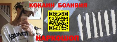 дживик Жуковский