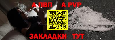 дживик Жуковский