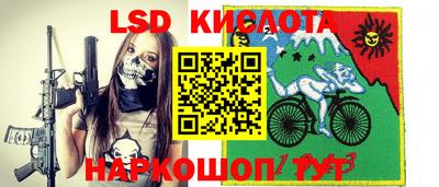 прущая мука Заводоуковск