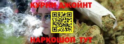 кокаин Заволжье