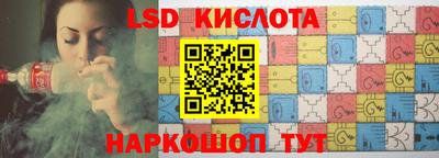 дживик Жуковский