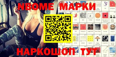 дживик Жуковский