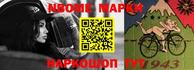 прущая мука Заводоуковск