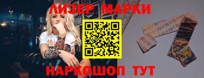 дживик Жуковский