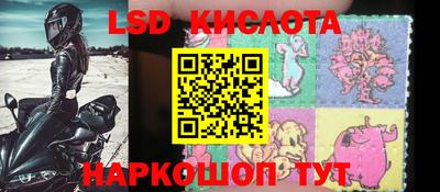 кокаин Заволжье