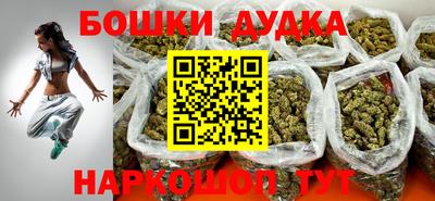 дживик Жуковский