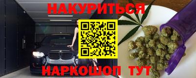 кокаин Заволжье