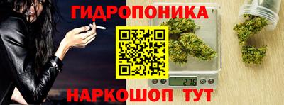 прущая мука Заводоуковск