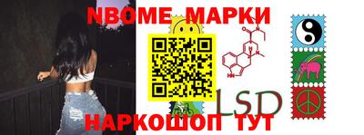 прущая мука Заводоуковск