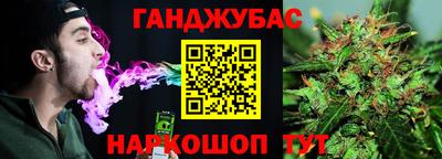 прущая мука Заводоуковск