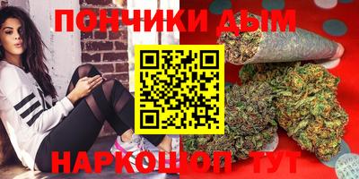 кокаин Заволжье