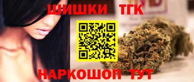 кокаин Заволжье