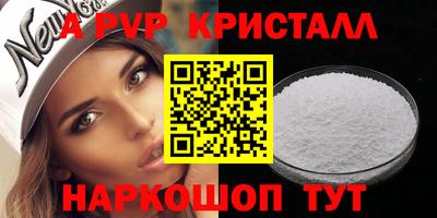 дживик Жуковский