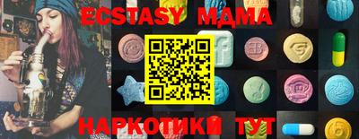 дживик Жуковский