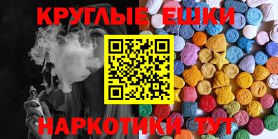 кокаин Заволжье