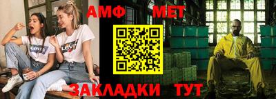 кокаин Заволжье