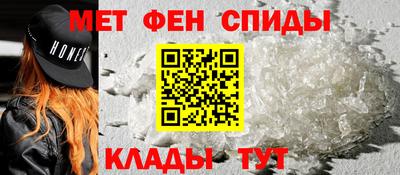 прущая мука Заводоуковск