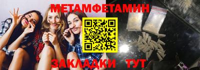 дживик Жуковский