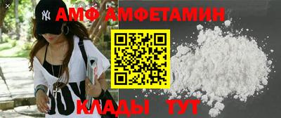 кокаин Заволжье