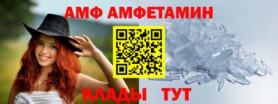 прущая мука Заводоуковск