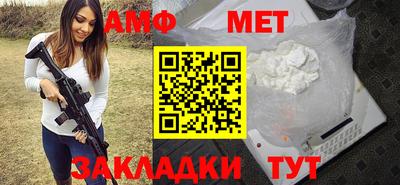 кокаин Заволжье