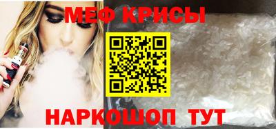 кокаин Заволжье