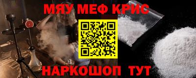 дживик Жуковский