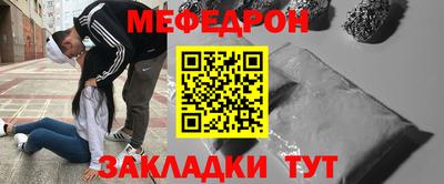 кокаин Заволжье